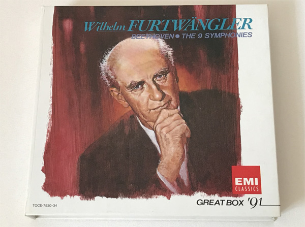 EMI 5CD フルトヴェングラー ベートーヴェン:交響曲全集の買取