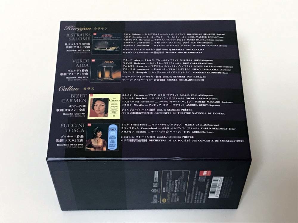 ☆未開封 ESOTERIC SACD☆グレイト4オペラズ/カラス＆カラヤン (9CD) - CD